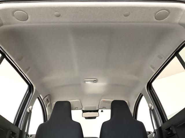 ミライースL SAIII CDオーディオ ETC 前後コーナーセンサー走行無制限1年保証 前後コーナーセンサー CDオーディオ ETC オートマチックハイビーム アイドリングストップ キーレスエントリー 横滑り防止装置 オートライト ヘッドライトレベライザー(兵庫県)の中古車