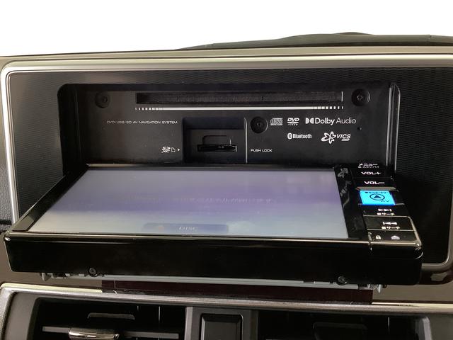 キャストスタイルG VS SAIII ナビ ドラレコ 全方位カメラ1年保証 ナビTV DVD 全方位カメラ ドラレコ Bluetooth オートマチックハイビーム LEDヘッドライト アイドリングストップ 横滑り防止装置 スマートキー 15インチ純正アルミホイール(兵庫県)の中古車