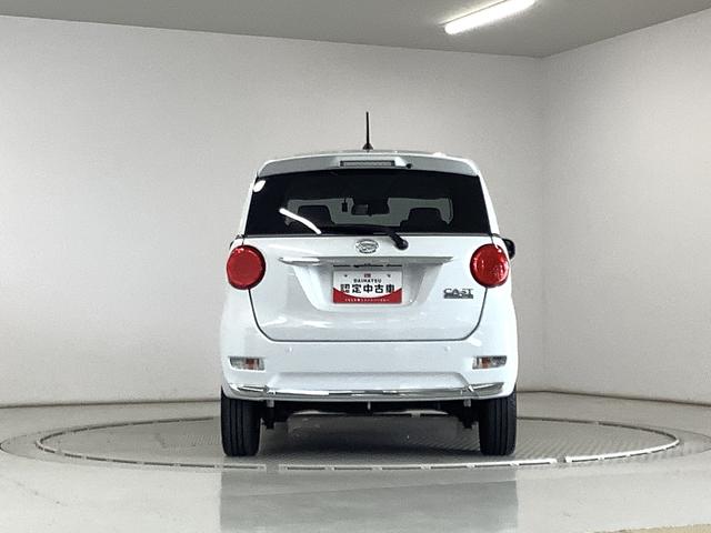 キャストスタイルG VS SAIII ナビ ドラレコ 全方位カメラ1年保証 ナビTV DVD 全方位カメラ ドラレコ Bluetooth オートマチックハイビーム LEDヘッドライト アイドリングストップ 横滑り防止装置 スマートキー 15インチ純正アルミホイール(兵庫県)の中古車