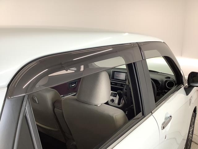 キャストスタイルG VS SAIII ナビ ドラレコ 全方位カメラ1年保証 ナビTV DVD 全方位カメラ ドラレコ Bluetooth オートマチックハイビーム LEDヘッドライト アイドリングストップ 横滑り防止装置 スマートキー 15インチ純正アルミホイール(兵庫県)の中古車