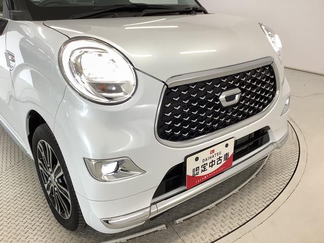 キャストスタイルG VS SAIII ナビ ドラレコ 全方位カメラ1年保証 ナビTV DVD 全方位カメラ ドラレコ Bluetooth オートマチックハイビーム LEDヘッドライト アイドリングストップ 横滑り防止装置 スマートキー 15インチ純正アルミホイール(兵庫県)の中古車