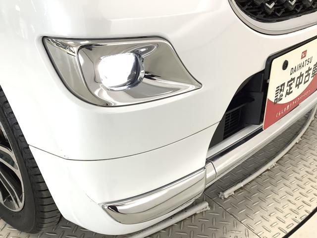 キャストスタイルG VS SAIII ナビ ドラレコ 全方位カメラ1年保証 ナビTV DVD 全方位カメラ ドラレコ Bluetooth オートマチックハイビーム LEDヘッドライト アイドリングストップ 横滑り防止装置 スマートキー 15インチ純正アルミホイール(兵庫県)の中古車