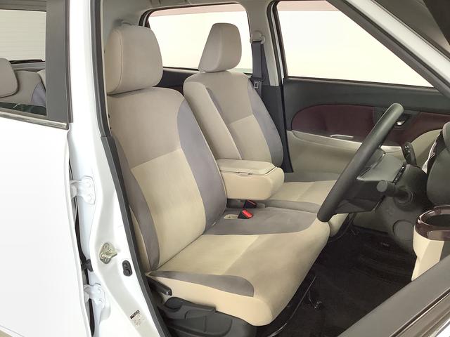 キャストスタイルG VS SAIII ナビ ドラレコ 全方位カメラ1年保証 ナビTV DVD 全方位カメラ ドラレコ Bluetooth オートマチックハイビーム LEDヘッドライト アイドリングストップ 横滑り防止装置 スマートキー 15インチ純正アルミホイール(兵庫県)の中古車