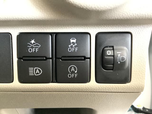 キャストスタイルG VS SAIII ナビ ドラレコ 全方位カメラ1年保証 ナビTV DVD 全方位カメラ ドラレコ Bluetooth オートマチックハイビーム LEDヘッドライト アイドリングストップ 横滑り防止装置 スマートキー 15インチ純正アルミホイール(兵庫県)の中古車