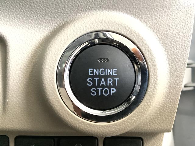 キャストスタイルG VS SAIII ナビ ドラレコ 全方位カメラ1年保証 ナビTV DVD 全方位カメラ ドラレコ Bluetooth オートマチックハイビーム LEDヘッドライト アイドリングストップ 横滑り防止装置 スマートキー 15インチ純正アルミホイール(兵庫県)の中古車