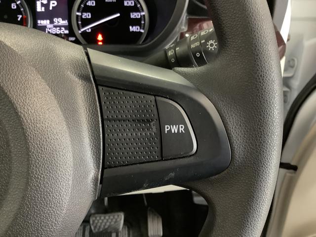 キャストスタイルG VS SAIII ナビ ドラレコ 全方位カメラ1年保証 ナビTV DVD 全方位カメラ ドラレコ Bluetooth オートマチックハイビーム LEDヘッドライト アイドリングストップ 横滑り防止装置 スマートキー 15インチ純正アルミホイール(兵庫県)の中古車