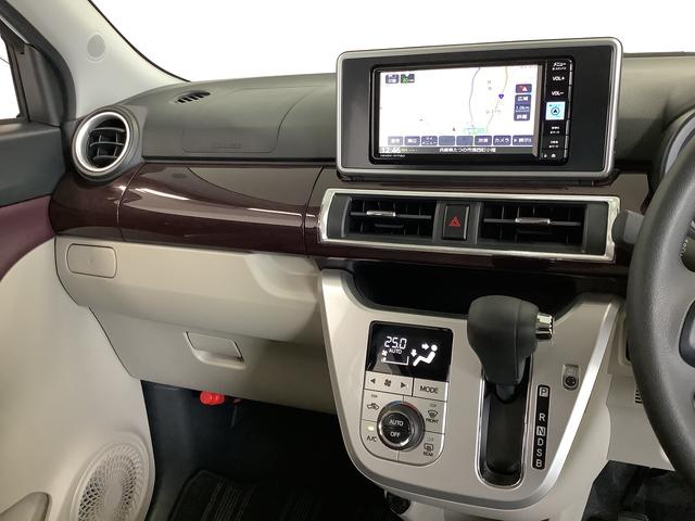 キャストスタイルG VS SAIII ナビ ドラレコ 全方位カメラ1年保証 ナビTV DVD 全方位カメラ ドラレコ Bluetooth オートマチックハイビーム LEDヘッドライト アイドリングストップ 横滑り防止装置 スマートキー 15インチ純正アルミホイール(兵庫県)の中古車