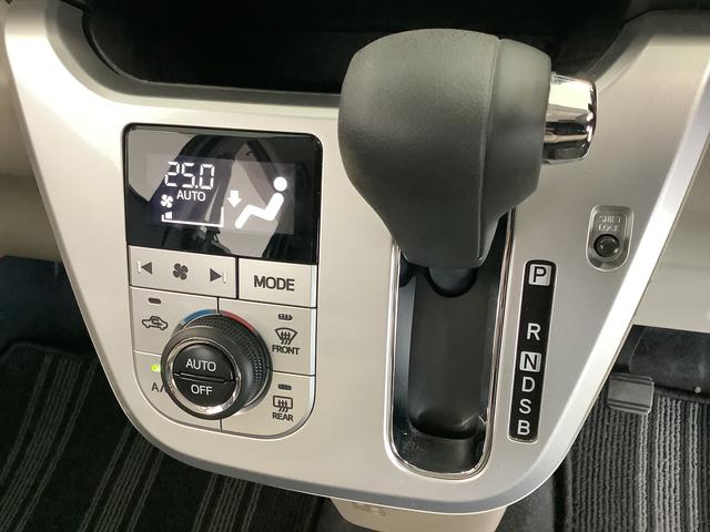 キャストスタイルG VS SAIII ナビ ドラレコ 全方位カメラ1年保証 ナビTV DVD 全方位カメラ ドラレコ Bluetooth オートマチックハイビーム LEDヘッドライト アイドリングストップ 横滑り防止装置 スマートキー 15インチ純正アルミホイール(兵庫県)の中古車