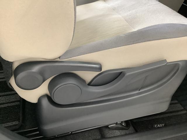 キャストスタイルG VS SAIII ナビ ドラレコ 全方位カメラ1年保証 ナビTV DVD 全方位カメラ ドラレコ Bluetooth オートマチックハイビーム LEDヘッドライト アイドリングストップ 横滑り防止装置 スマートキー 15インチ純正アルミホイール(兵庫県)の中古車