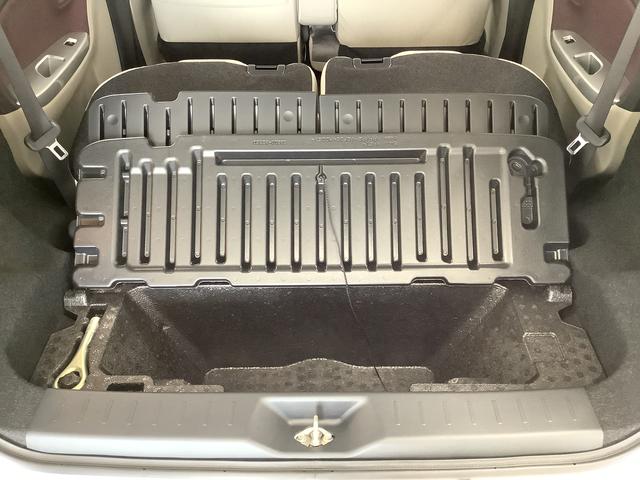 キャストスタイルG VS SAIII ナビ ドラレコ 全方位カメラ1年保証 ナビTV DVD 全方位カメラ ドラレコ Bluetooth オートマチックハイビーム LEDヘッドライト アイドリングストップ 横滑り防止装置 スマートキー 15インチ純正アルミホイール(兵庫県)の中古車