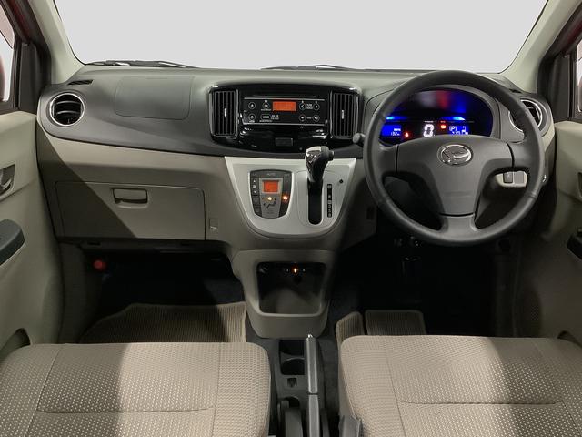 ミライースG スマートセレクションSA ワンオーナー CD ETC走行無制限1年保証 ワンオーナー ETC CDオーディオ アイドリングストップ プッシュスタート 横滑り防止装置 ヘッドライトレベライザー 電動格納ドアミラー 14インチ純正アルミホイール(兵庫県)の中古車