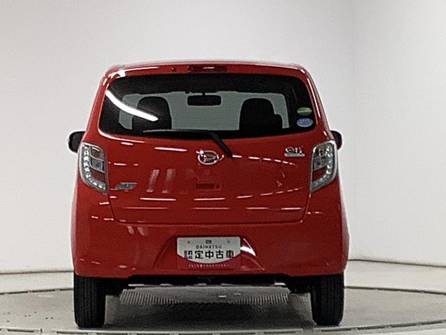 ミライースG スマートセレクションSA ワンオーナー CD ETC走行無制限1年保証 ワンオーナー ETC CDオーディオ アイドリングストップ プッシュスタート 横滑り防止装置 ヘッドライトレベライザー 電動格納ドアミラー 14インチ純正アルミホイール(兵庫県)の中古車