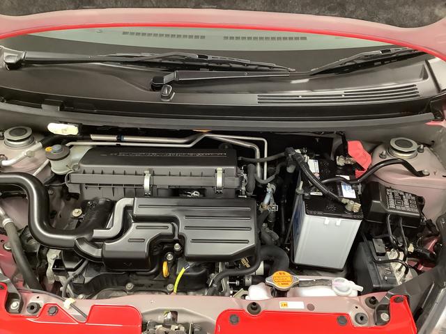 ミライースG スマートセレクションSA ワンオーナー CD ETC走行無制限1年保証 ワンオーナー ETC CDオーディオ アイドリングストップ プッシュスタート 横滑り防止装置 ヘッドライトレベライザー 電動格納ドアミラー 14インチ純正アルミホイール(兵庫県)の中古車