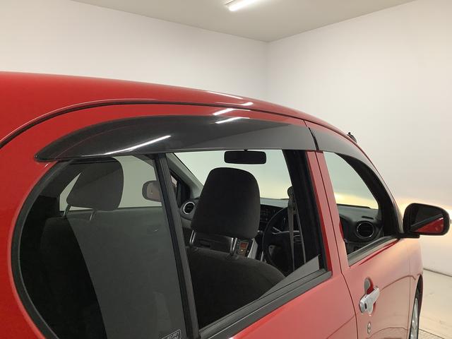 ミライースG スマートセレクションSA ワンオーナー CD ETC走行無制限1年保証 ワンオーナー ETC CDオーディオ アイドリングストップ プッシュスタート 横滑り防止装置 ヘッドライトレベライザー 電動格納ドアミラー 14インチ純正アルミホイール(兵庫県)の中古車