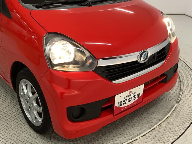 ミライースG スマートセレクションSA ワンオーナー CD ETC走行無制限1年保証 ワンオーナー ETC CDオーディオ アイドリングストップ プッシュスタート 横滑り防止装置 ヘッドライトレベライザー 電動格納ドアミラー 14インチ純正アルミホイール(兵庫県)の中古車