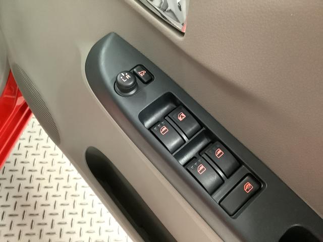 ミライースG スマートセレクションSA ワンオーナー CD ETC走行無制限1年保証 ワンオーナー ETC CDオーディオ アイドリングストップ プッシュスタート 横滑り防止装置 ヘッドライトレベライザー 電動格納ドアミラー 14インチ純正アルミホイール(兵庫県)の中古車