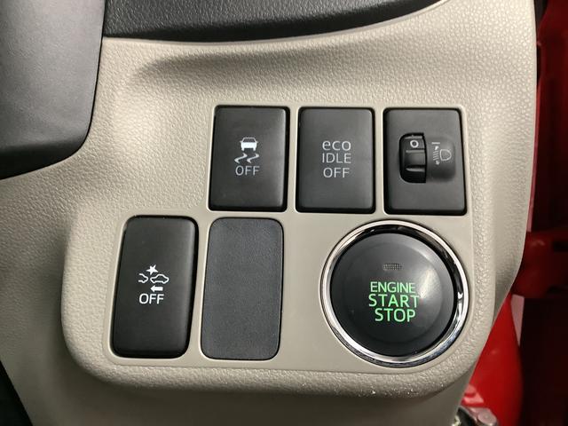 ミライースG スマートセレクションSA ワンオーナー CD ETC走行無制限1年保証 ワンオーナー ETC CDオーディオ アイドリングストップ プッシュスタート 横滑り防止装置 ヘッドライトレベライザー 電動格納ドアミラー 14インチ純正アルミホイール(兵庫県)の中古車