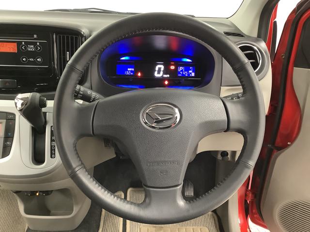 ミライースG スマートセレクションSA ワンオーナー CD ETC走行無制限1年保証 ワンオーナー ETC CDオーディオ アイドリングストップ プッシュスタート 横滑り防止装置 ヘッドライトレベライザー 電動格納ドアミラー 14インチ純正アルミホイール(兵庫県)の中古車