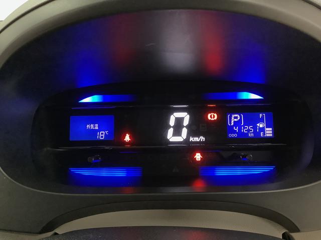 ミライースG スマートセレクションSA ワンオーナー CD ETC走行無制限1年保証 ワンオーナー ETC CDオーディオ アイドリングストップ プッシュスタート 横滑り防止装置 ヘッドライトレベライザー 電動格納ドアミラー 14インチ純正アルミホイール(兵庫県)の中古車