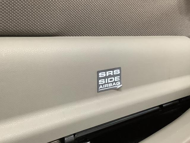 ミライースG スマートセレクションSA ワンオーナー CD ETC走行無制限1年保証 ワンオーナー ETC CDオーディオ アイドリングストップ プッシュスタート 横滑り防止装置 ヘッドライトレベライザー 電動格納ドアミラー 14インチ純正アルミホイール(兵庫県)の中古車