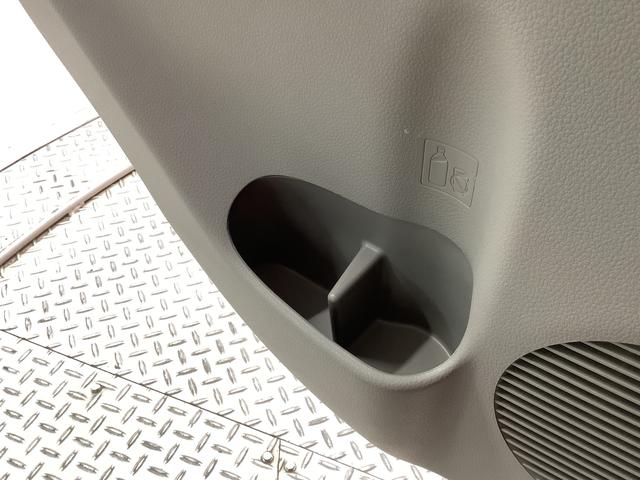 ミライースG スマートセレクションSA ワンオーナー CD ETC走行無制限1年保証 ワンオーナー ETC CDオーディオ アイドリングストップ プッシュスタート 横滑り防止装置 ヘッドライトレベライザー 電動格納ドアミラー 14インチ純正アルミホイール(兵庫県)の中古車