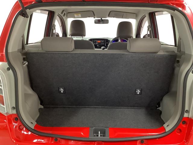 ミライースG スマートセレクションSA ワンオーナー CD ETC走行無制限1年保証 ワンオーナー ETC CDオーディオ アイドリングストップ プッシュスタート 横滑り防止装置 ヘッドライトレベライザー 電動格納ドアミラー 14インチ純正アルミホイール(兵庫県)の中古車