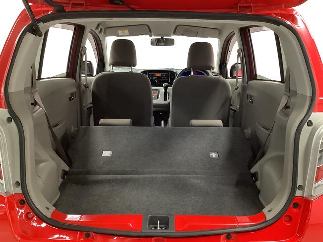 ミライースG スマートセレクションSA ワンオーナー CD ETC走行無制限1年保証 ワンオーナー ETC CDオーディオ アイドリングストップ プッシュスタート 横滑り防止装置 ヘッドライトレベライザー 電動格納ドアミラー 14インチ純正アルミホイール(兵庫県)の中古車