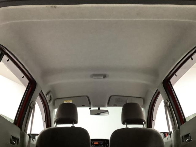 ミライースG スマートセレクションSA ワンオーナー CD ETC走行無制限1年保証 ワンオーナー ETC CDオーディオ アイドリングストップ プッシュスタート 横滑り防止装置 ヘッドライトレベライザー 電動格納ドアミラー 14インチ純正アルミホイール(兵庫県)の中古車