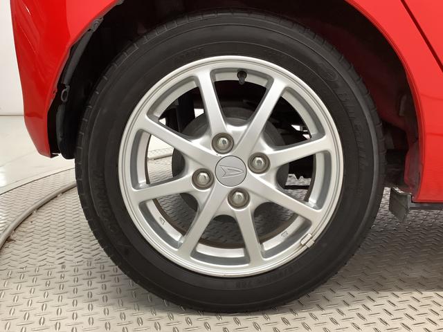 ミライースG スマートセレクションSA ワンオーナー CD ETC走行無制限1年保証 ワンオーナー ETC CDオーディオ アイドリングストップ プッシュスタート 横滑り防止装置 ヘッドライトレベライザー 電動格納ドアミラー 14インチ純正アルミホイール(兵庫県)の中古車