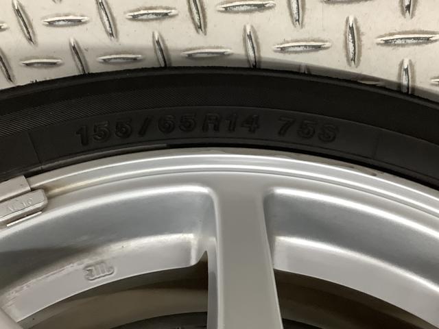 ミライースG スマートセレクションSA ワンオーナー CD ETC走行無制限1年保証 ワンオーナー ETC CDオーディオ アイドリングストップ プッシュスタート 横滑り防止装置 ヘッドライトレベライザー 電動格納ドアミラー 14インチ純正アルミホイール(兵庫県)の中古車