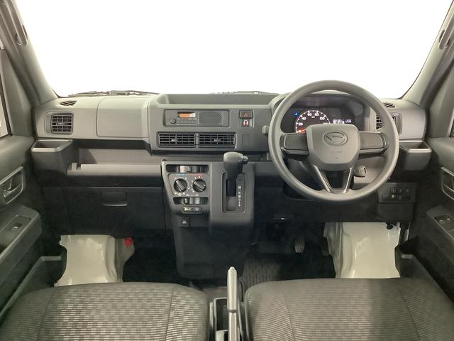 ハイゼットカーゴＤＸ　ＣＶＴ　コーナーセンサー　キーレスエントリー　ラジオ走行無制限１年保証　前後コーナーセンサー　ＣＶＴ車　オートマチックハイビーム　キーレスエントリー　アイドリングストップ　横滑り防止装置　オートライト　ヘッドライトレベライザー　パワーウィンドウ　ラジオ（兵庫県）の中古車