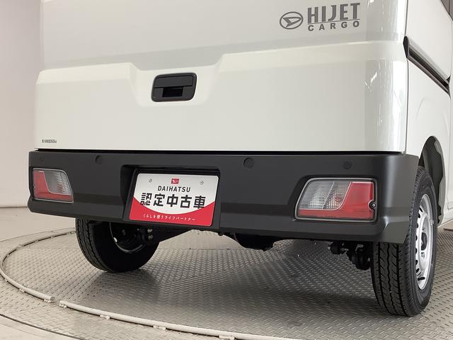 ハイゼットカーゴＤＸ　ＣＶＴ　コーナーセンサー　キーレスエントリー　ラジオ走行無制限１年保証　前後コーナーセンサー　ＣＶＴ車　オートマチックハイビーム　キーレスエントリー　アイドリングストップ　横滑り防止装置　オートライト　ヘッドライトレベライザー　パワーウィンドウ　ラジオ（兵庫県）の中古車
