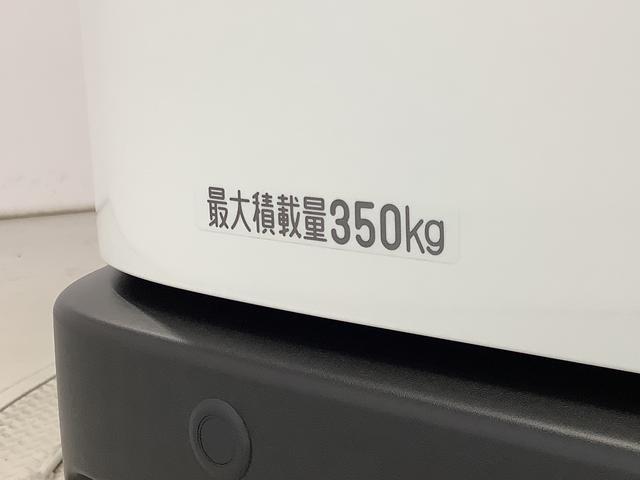 ハイゼットカーゴＤＸ　ＣＶＴ　コーナーセンサー　キーレスエントリー　ラジオ走行無制限１年保証　前後コーナーセンサー　ＣＶＴ車　オートマチックハイビーム　キーレスエントリー　アイドリングストップ　横滑り防止装置　オートライト　ヘッドライトレベライザー　パワーウィンドウ　ラジオ（兵庫県）の中古車