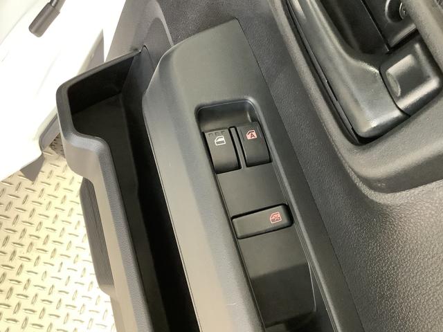 ハイゼットカーゴＤＸ　ＣＶＴ　コーナーセンサー　キーレスエントリー　ラジオ走行無制限１年保証　前後コーナーセンサー　ＣＶＴ車　オートマチックハイビーム　キーレスエントリー　アイドリングストップ　横滑り防止装置　オートライト　ヘッドライトレベライザー　パワーウィンドウ　ラジオ（兵庫県）の中古車