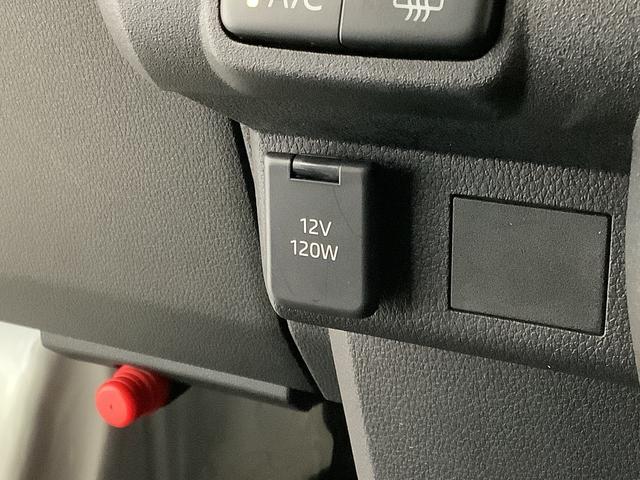 ハイゼットカーゴＤＸ　ＣＶＴ　コーナーセンサー　キーレスエントリー　ラジオ走行無制限１年保証　前後コーナーセンサー　ＣＶＴ車　オートマチックハイビーム　キーレスエントリー　アイドリングストップ　横滑り防止装置　オートライト　ヘッドライトレベライザー　パワーウィンドウ　ラジオ（兵庫県）の中古車