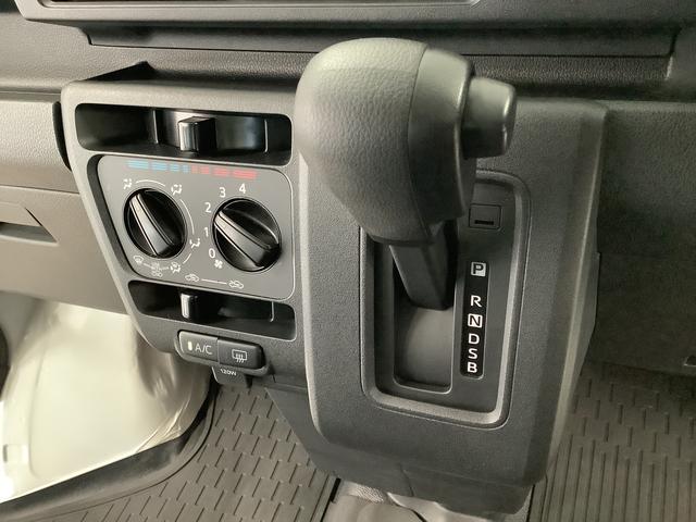 ハイゼットカーゴＤＸ　ＣＶＴ　コーナーセンサー　キーレスエントリー　ラジオ走行無制限１年保証　前後コーナーセンサー　ＣＶＴ車　オートマチックハイビーム　キーレスエントリー　アイドリングストップ　横滑り防止装置　オートライト　ヘッドライトレベライザー　パワーウィンドウ　ラジオ（兵庫県）の中古車