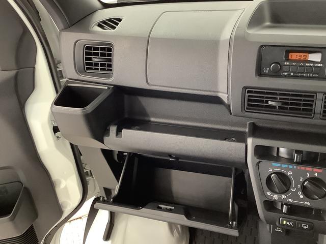 ハイゼットカーゴＤＸ　ＣＶＴ　コーナーセンサー　キーレスエントリー　ラジオ走行無制限１年保証　前後コーナーセンサー　ＣＶＴ車　オートマチックハイビーム　キーレスエントリー　アイドリングストップ　横滑り防止装置　オートライト　ヘッドライトレベライザー　パワーウィンドウ　ラジオ（兵庫県）の中古車