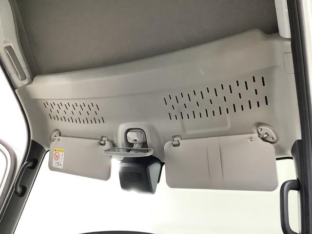 ハイゼットカーゴＤＸ　ＣＶＴ　コーナーセンサー　キーレスエントリー　ラジオ走行無制限１年保証　前後コーナーセンサー　ＣＶＴ車　オートマチックハイビーム　キーレスエントリー　アイドリングストップ　横滑り防止装置　オートライト　ヘッドライトレベライザー　パワーウィンドウ　ラジオ（兵庫県）の中古車