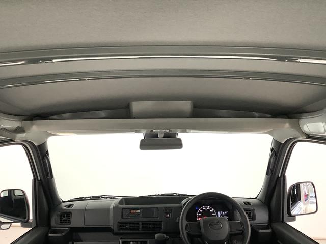 ハイゼットカーゴＤＸ　ＣＶＴ　コーナーセンサー　キーレスエントリー　ラジオ走行無制限１年保証　前後コーナーセンサー　ＣＶＴ車　オートマチックハイビーム　キーレスエントリー　アイドリングストップ　横滑り防止装置　オートライト　ヘッドライトレベライザー　パワーウィンドウ　ラジオ（兵庫県）の中古車