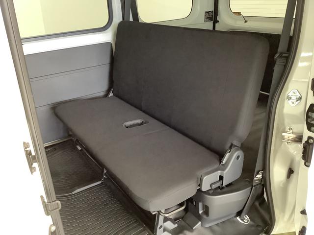 ハイゼットカーゴＤＸ　ＣＶＴ　コーナーセンサー　キーレスエントリー　ラジオ走行無制限１年保証　前後コーナーセンサー　ＣＶＴ車　オートマチックハイビーム　キーレスエントリー　アイドリングストップ　横滑り防止装置　オートライト　ヘッドライトレベライザー　パワーウィンドウ　ラジオ（兵庫県）の中古車