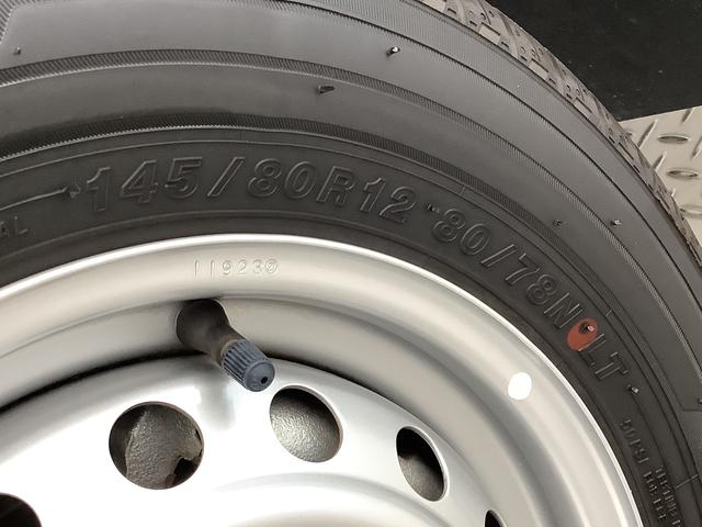 ハイゼットカーゴＤＸ　ＣＶＴ　コーナーセンサー　キーレスエントリー　ラジオ走行無制限１年保証　前後コーナーセンサー　ＣＶＴ車　オートマチックハイビーム　キーレスエントリー　アイドリングストップ　横滑り防止装置　オートライト　ヘッドライトレベライザー　パワーウィンドウ　ラジオ（兵庫県）の中古車