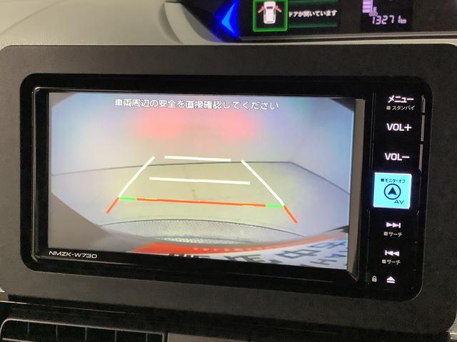 タントカスタムＸ　ワンオーナー　ナビＴＶ　ドラレコ　バックカメラ１年保証　ワンオーナー　ナビＴＶ　ＥＴＣ　ドラレコ　バックカメラ　両側電動スライドドア　前席シートヒーター　前後コーナーセンサー　ＵＳＢ　Ｂｌｕｅｔｏｏｔｈ　スマートキー　１４インチ純正アルミホイール（兵庫県）の中古車