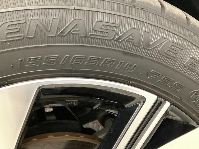 タントカスタムＸ　ワンオーナー　ナビＴＶ　ドラレコ　バックカメラ１年保証　ワンオーナー　ナビＴＶ　ＥＴＣ　ドラレコ　バックカメラ　両側電動スライドドア　前席シートヒーター　前後コーナーセンサー　ＵＳＢ　Ｂｌｕｅｔｏｏｔｈ　スマートキー　１４インチ純正アルミホイール（兵庫県）の中古車