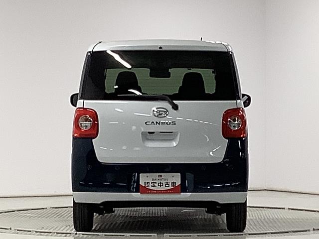 ムーヴキャンバスストライプスＧターボ　ワンオーナー　クルーズコントロール走行無制限１年保証　両側電動スライドドア　ワンオーナー　アダプティブクルーズコントロール　前後コーナーセンサー　前席シートヒーター　ホッとカップホルダー　オートマチックハイビーム　ＬＥＤヘッドライト（兵庫県）の中古車