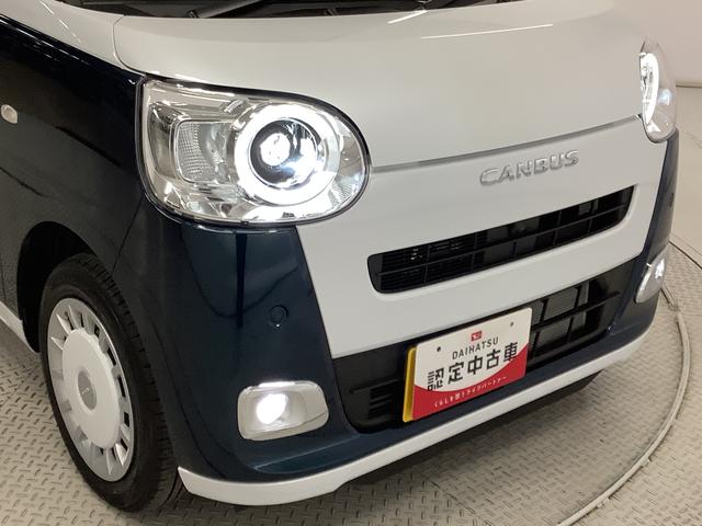 ムーヴキャンバスストライプスＧターボ　ワンオーナー　クルーズコントロール走行無制限１年保証　両側電動スライドドア　ワンオーナー　アダプティブクルーズコントロール　前後コーナーセンサー　前席シートヒーター　ホッとカップホルダー　オートマチックハイビーム　ＬＥＤヘッドライト（兵庫県）の中古車