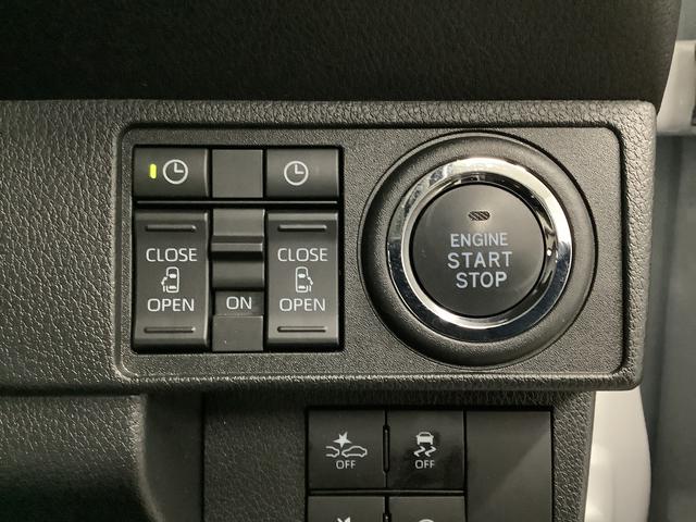 ムーヴキャンバスストライプスＧターボ　ワンオーナー　クルーズコントロール走行無制限１年保証　両側電動スライドドア　ワンオーナー　アダプティブクルーズコントロール　前後コーナーセンサー　前席シートヒーター　ホッとカップホルダー　オートマチックハイビーム　ＬＥＤヘッドライト（兵庫県）の中古車