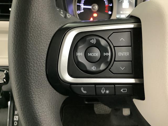 ムーヴキャンバスストライプスＧターボ　ワンオーナー　クルーズコントロール走行無制限１年保証　両側電動スライドドア　ワンオーナー　アダプティブクルーズコントロール　前後コーナーセンサー　前席シートヒーター　ホッとカップホルダー　オートマチックハイビーム　ＬＥＤヘッドライト（兵庫県）の中古車