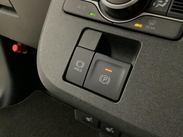 ムーヴキャンバスストライプスＧターボ　ワンオーナー　クルーズコントロール走行無制限１年保証　両側電動スライドドア　ワンオーナー　アダプティブクルーズコントロール　前後コーナーセンサー　前席シートヒーター　ホッとカップホルダー　オートマチックハイビーム　ＬＥＤヘッドライト（兵庫県）の中古車