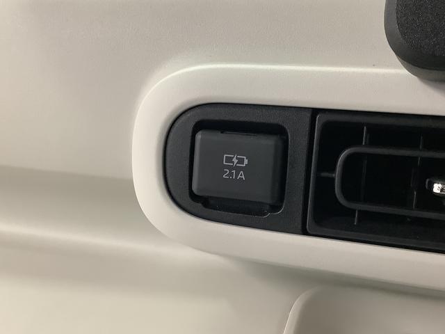 ムーヴキャンバスストライプスＧターボ　ワンオーナー　クルーズコントロール走行無制限１年保証　両側電動スライドドア　ワンオーナー　アダプティブクルーズコントロール　前後コーナーセンサー　前席シートヒーター　ホッとカップホルダー　オートマチックハイビーム　ＬＥＤヘッドライト（兵庫県）の中古車