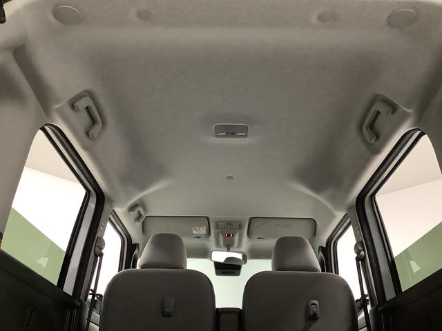 ムーヴキャンバスストライプスＧターボ　ワンオーナー　クルーズコントロール走行無制限１年保証　両側電動スライドドア　ワンオーナー　アダプティブクルーズコントロール　前後コーナーセンサー　前席シートヒーター　ホッとカップホルダー　オートマチックハイビーム　ＬＥＤヘッドライト（兵庫県）の中古車